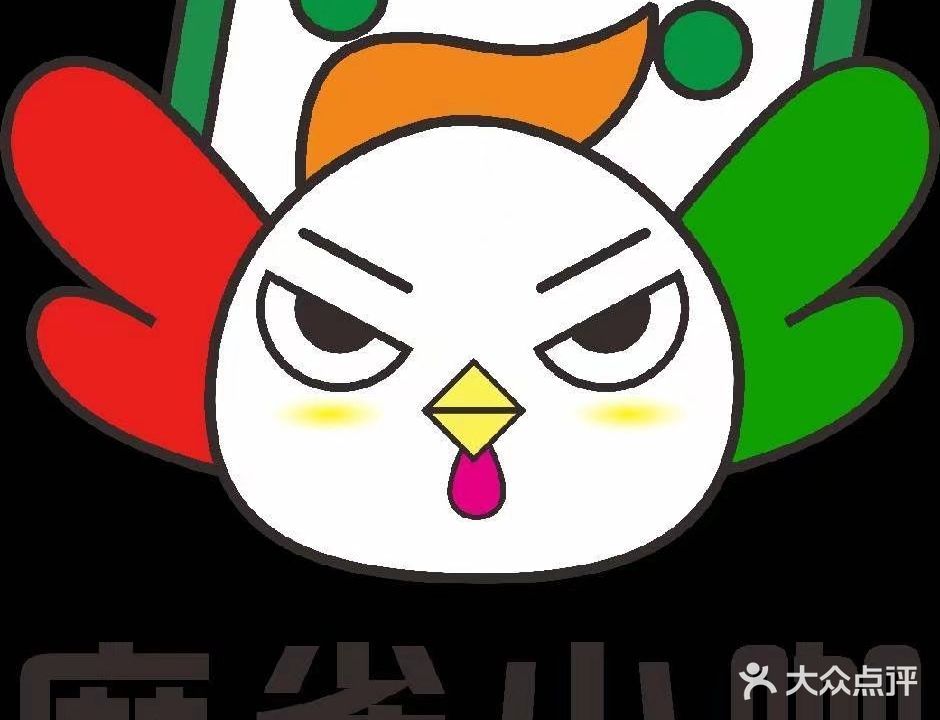 武江区麻嗫杆小咖雀棋牌室