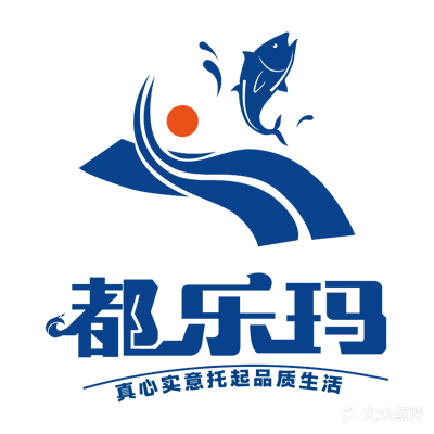 都乐玛鲜生超市(虎山店)
