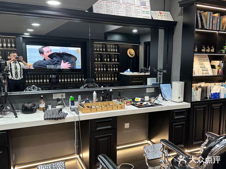 密斯特BarberShop高端男士理容馆(连云港赣榆吾悦广场店)