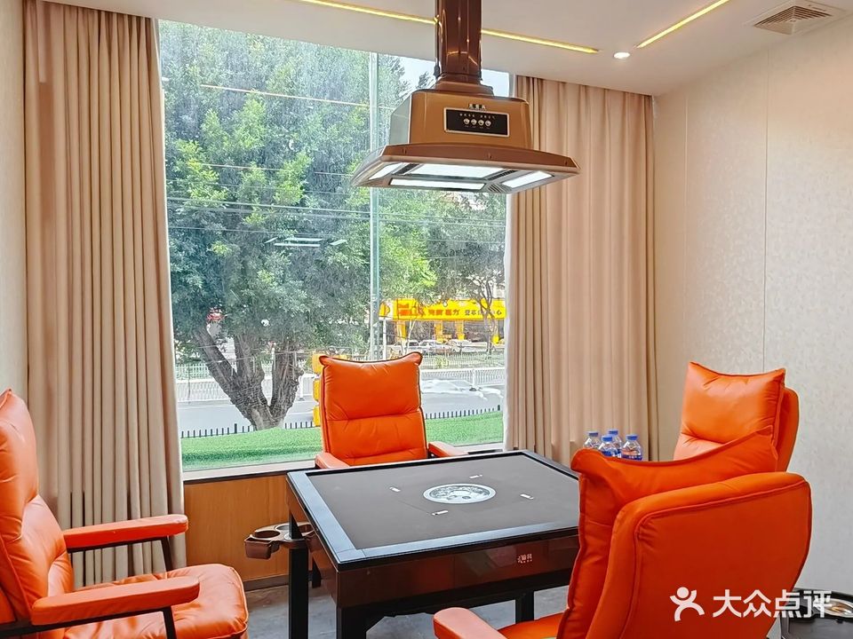 清一色棋牌室(明秀西路店)