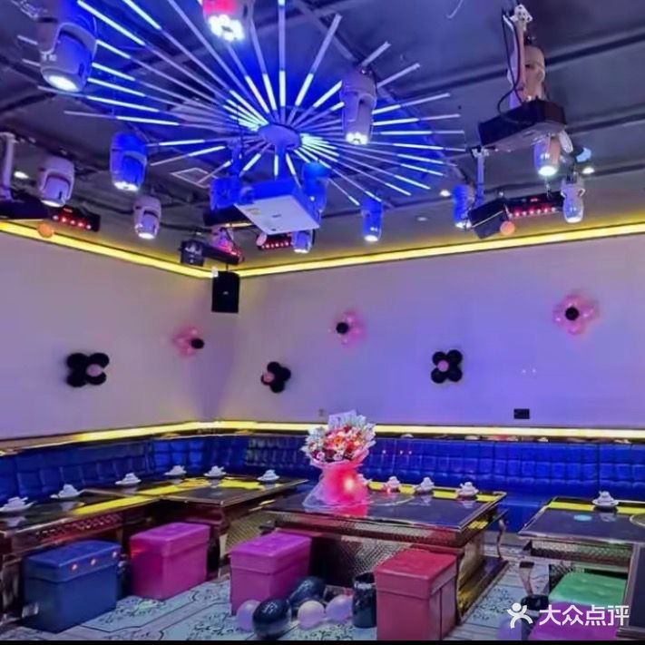 魅·派对KTV(石博园店)