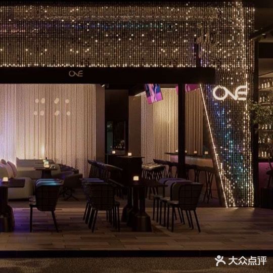 THE ONE Whisky’s & Cocktails(新苏豪)