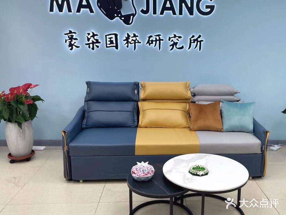 豪柒茶楼(经开小区店)