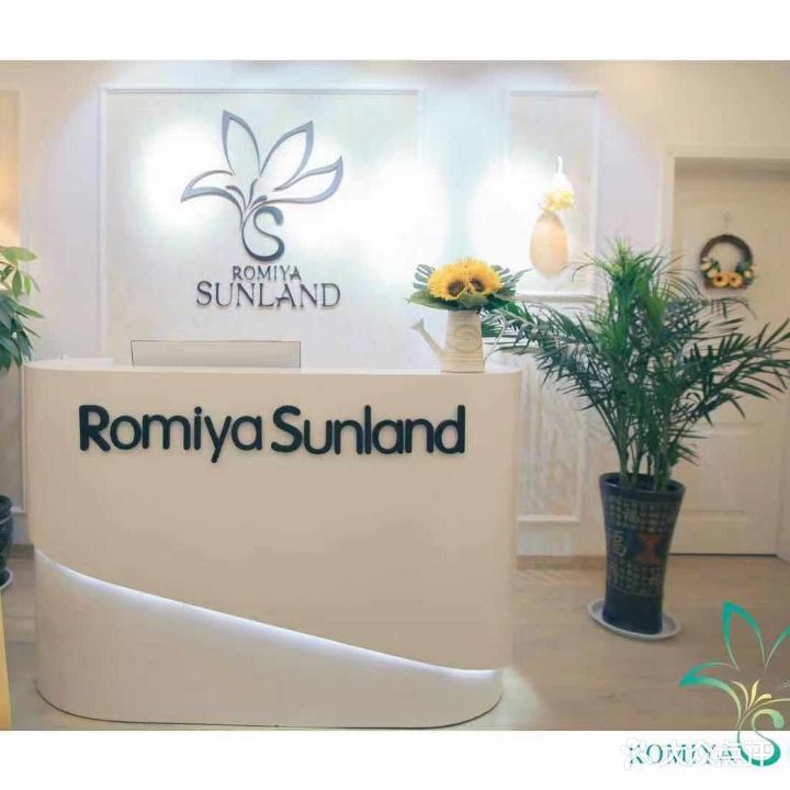 sunland spa(世通店)