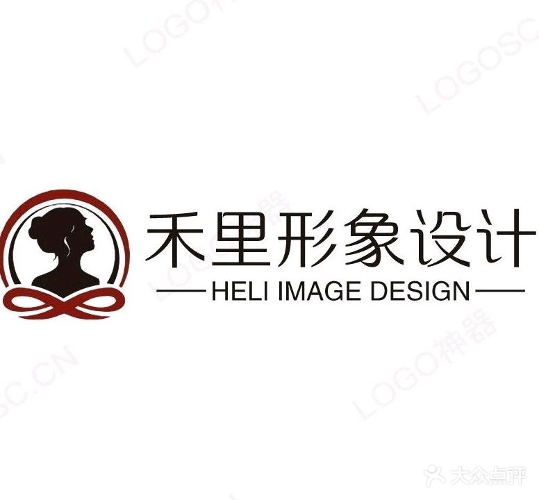 禾里形象设计