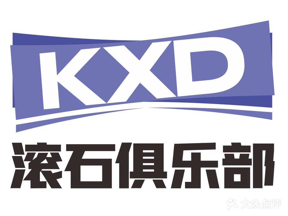 KXD滚石俱乐部城市卡丁车