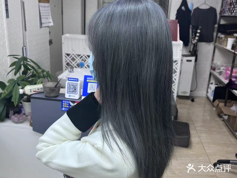 维纳宣专业烫染店