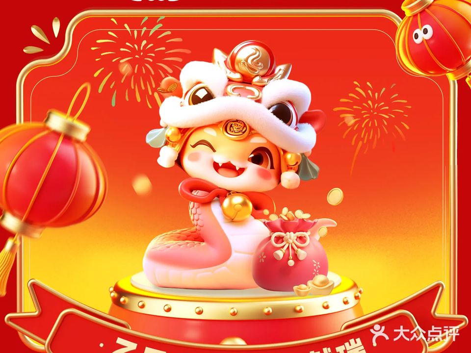 思迪宠物医院·24h·CT·中兽医·异宠·牙科专科