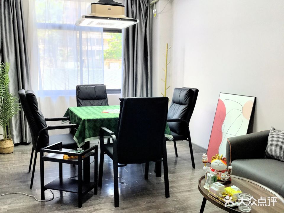 喜番茶苑(邮政大楼店)