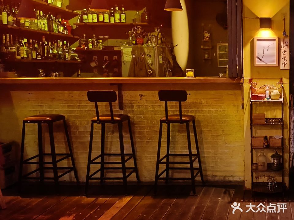 BarBay港湾酒吧