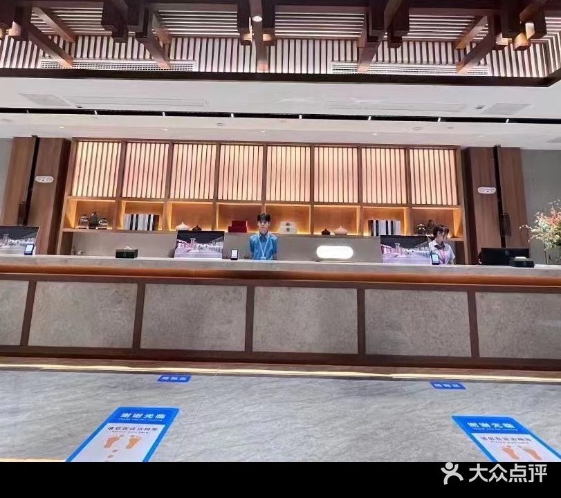 青瓦水台国际水汇(沃尔玛店)