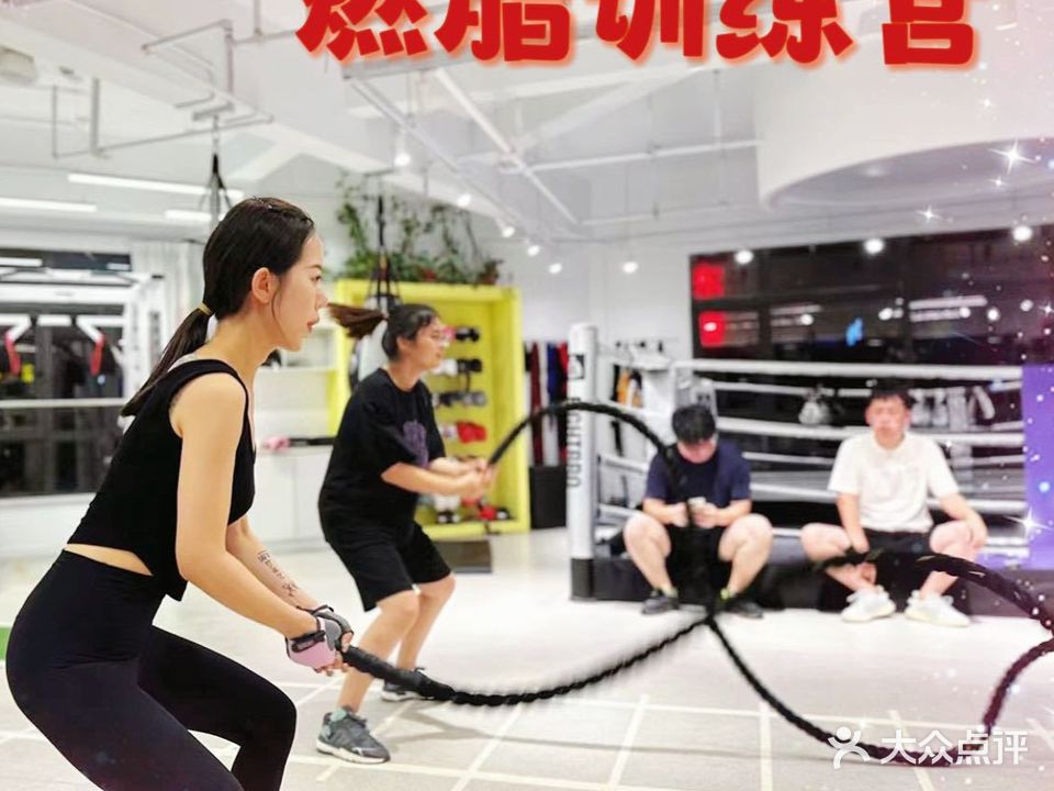 MF健身工作室(洁芳店)
