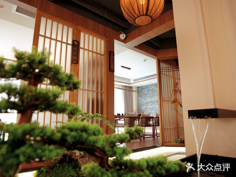松间照茶餐会所(梅溪·华府店)