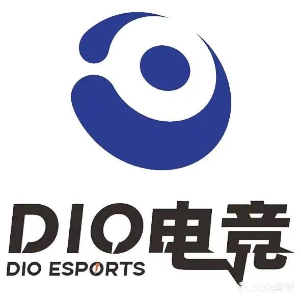 迪奥电竞(冰雨店)