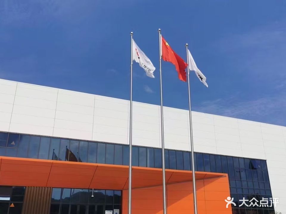五环时代全民健身中心(会同馆)