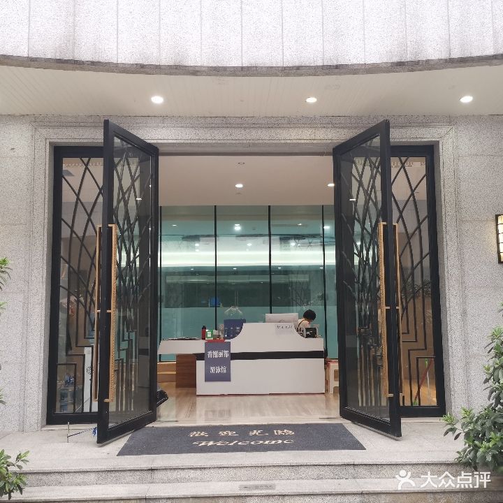 恒温游泳馆