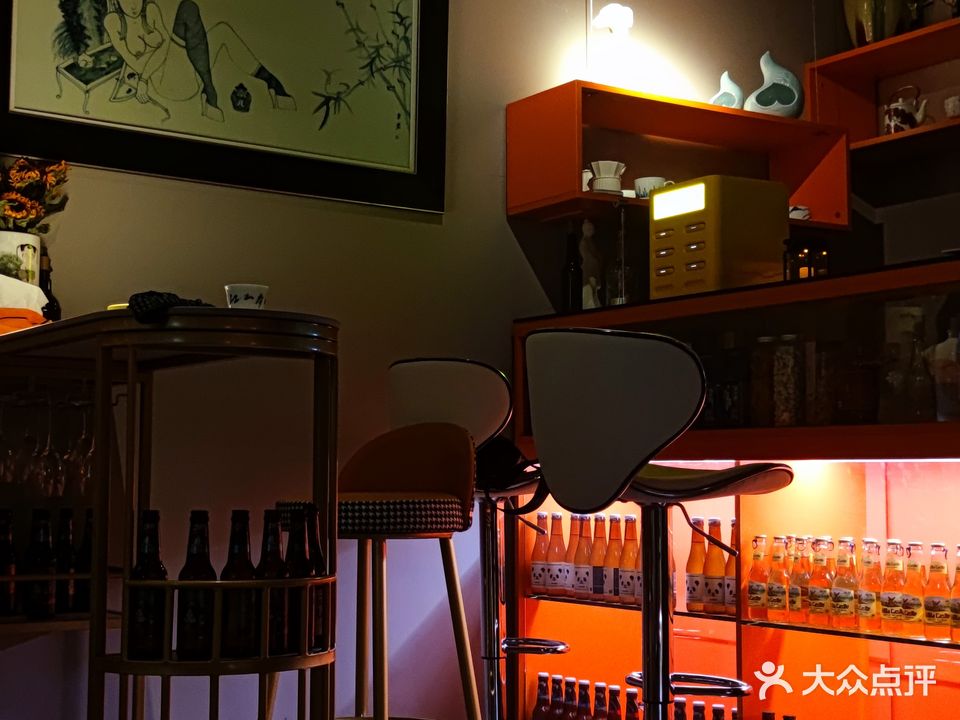 流浪计划(怡佳苑店)