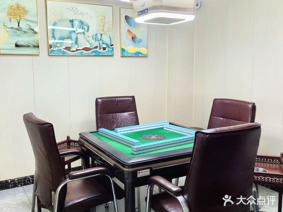 星空台球棋艺城(南通邦广场店)