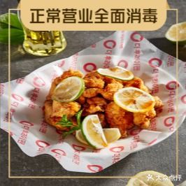 咕咕先生炸鸡(延大店)