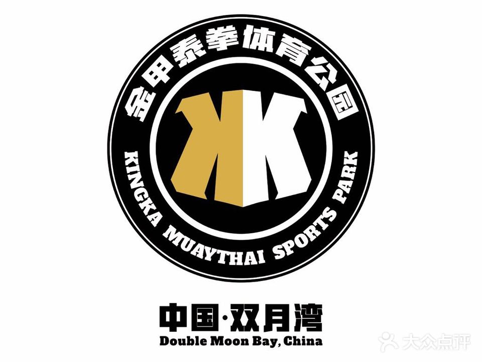 金甲泰拳体育公园
