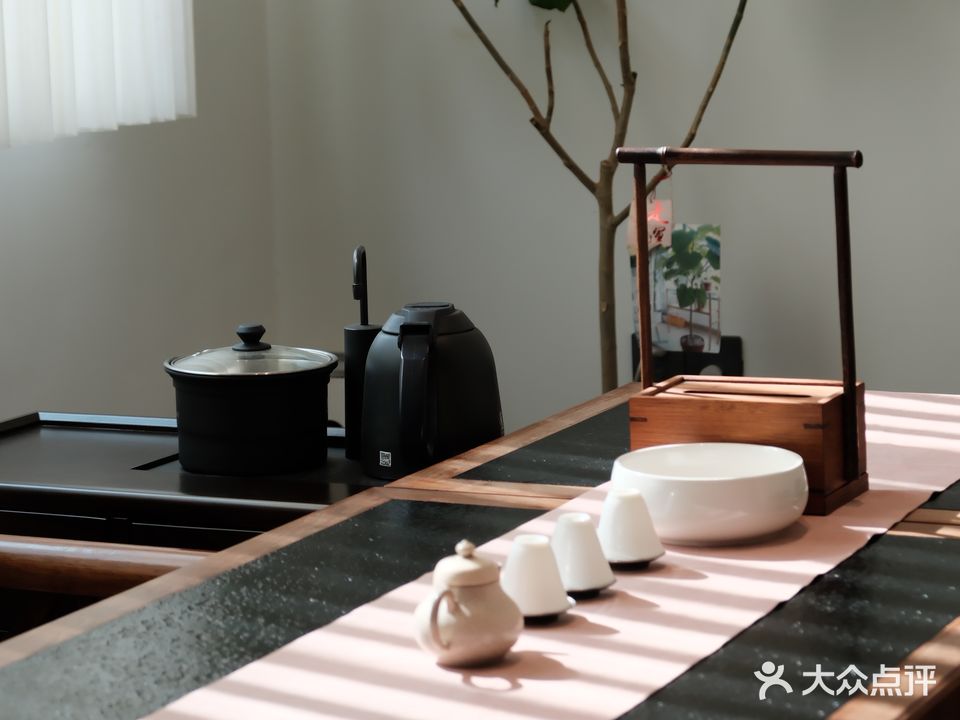 泽元柒茶(二店)