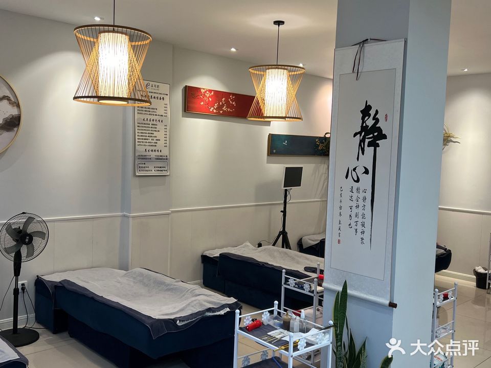 采耳匠(学府花园店)