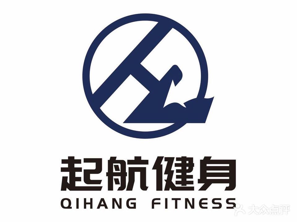 起航游泳健身俱乐部(世贸金街店)