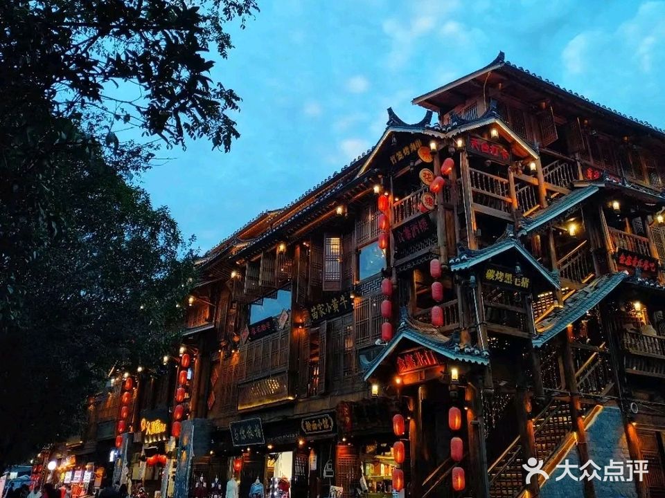 文和旅餐厅