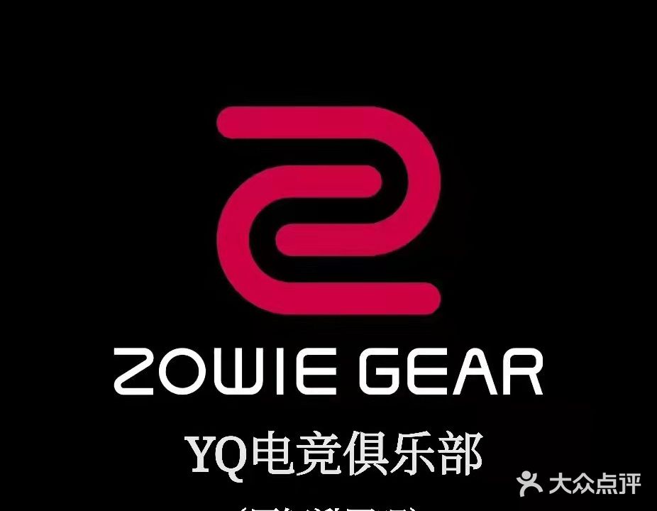 钰湫网络