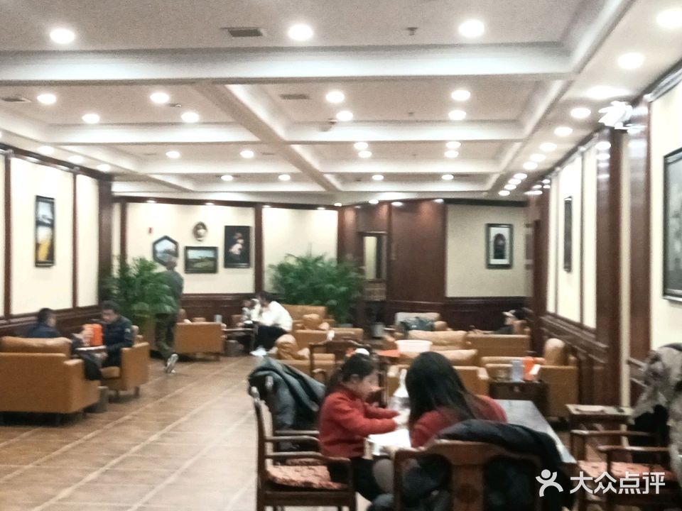 三道茶(嘉禾东路店)