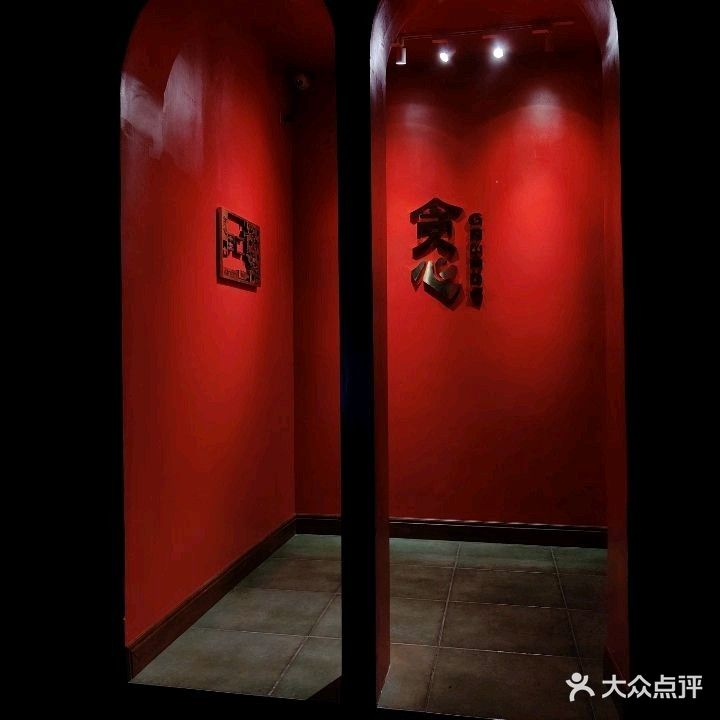 贪心Greedy Bar