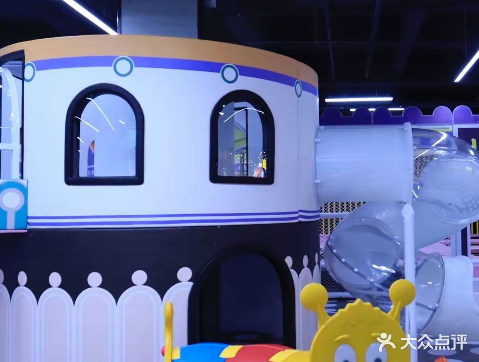 悦贝儿童游乐园(前宕综合体二楼)