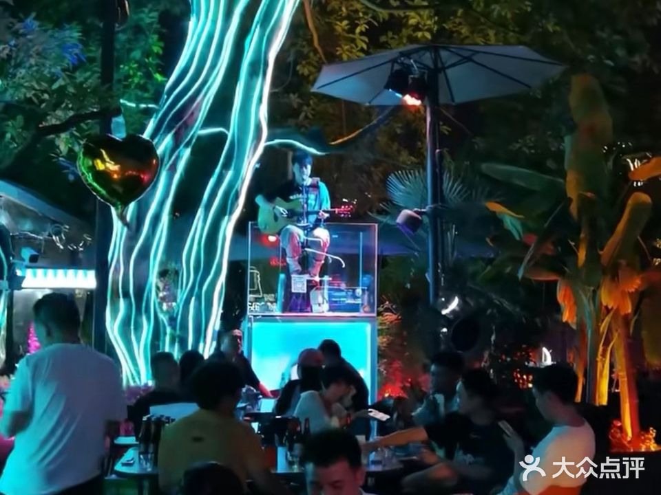 麻朵酒吧
