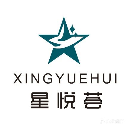 星悦荟棋牌会所(金国大厦店)