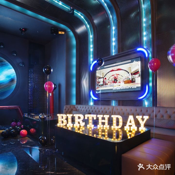 Z7 PARTY BOX