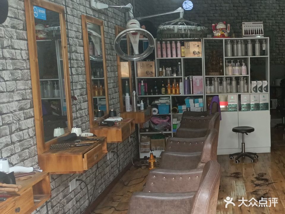 出色造型(拓海第一江岸二期店)