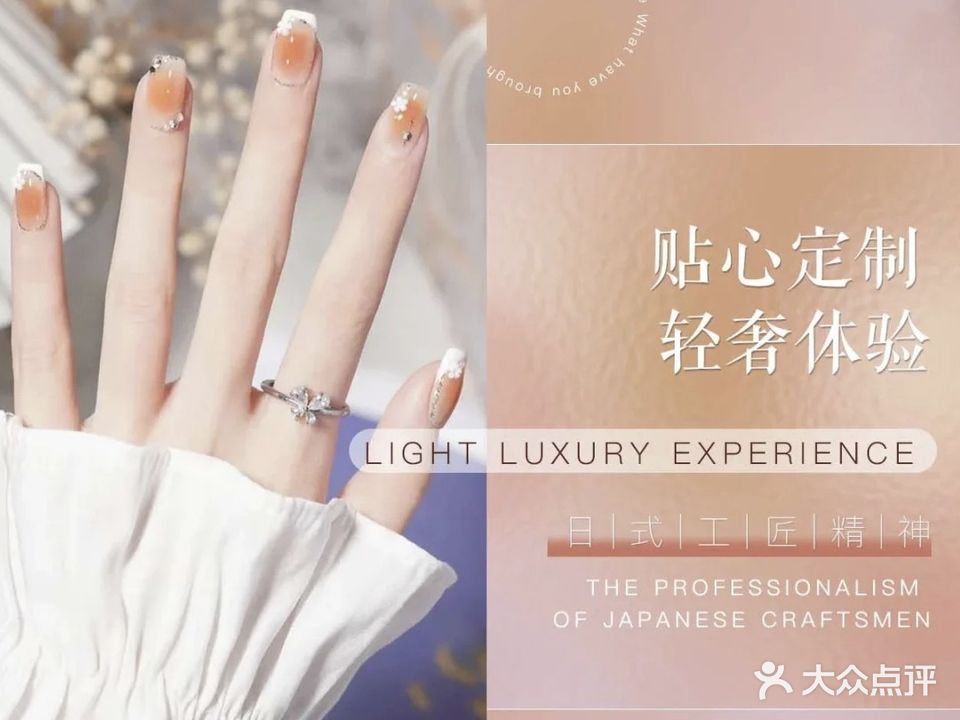 林希美学