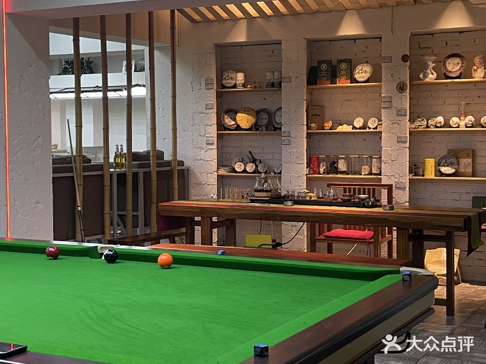 记风休闲台球