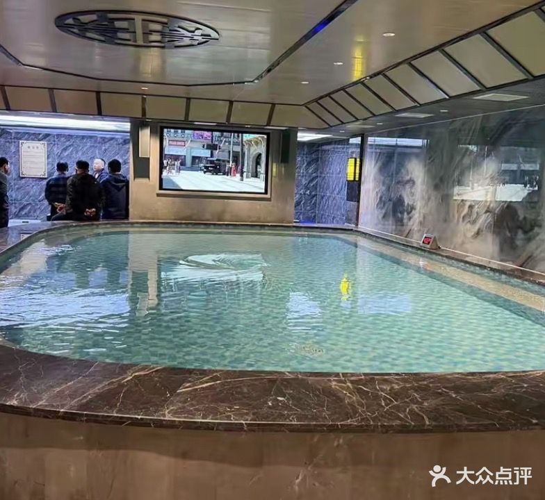 瓢城大澡堂