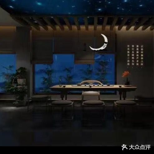 意境k足汇(赣县银河店)