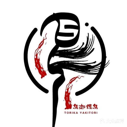鸟迦烧鸟居酒屋(万科翡翠公园欢喜里商业广场店)