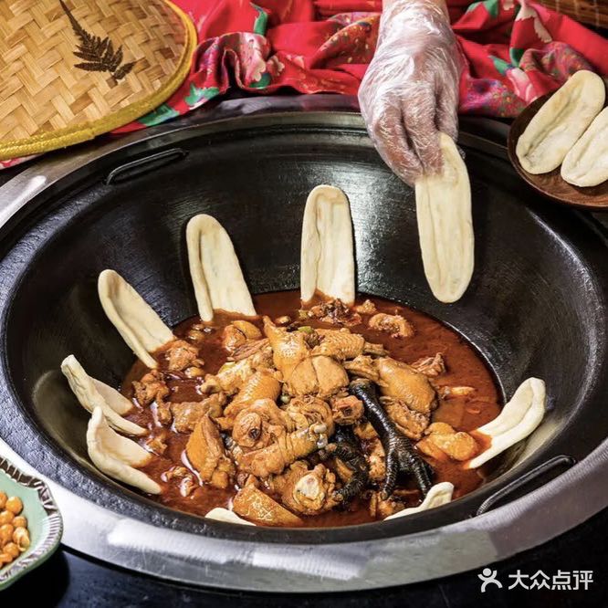 土老冒地锅鸡(万达公馆店)