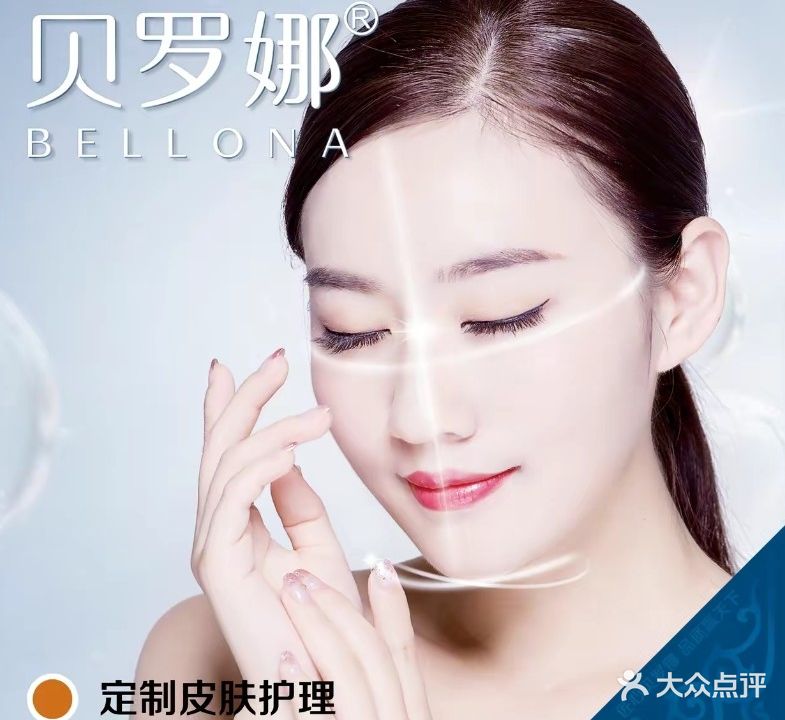 安哥明悦维美东养护中心