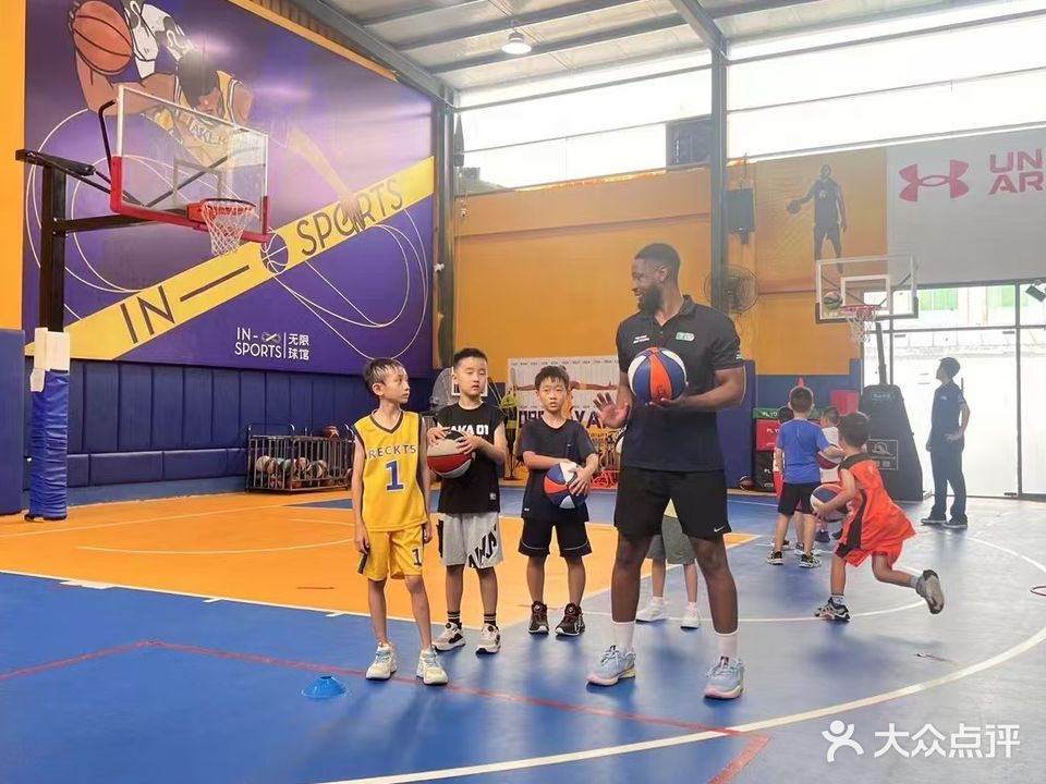 IN-SPORTS无限球馆