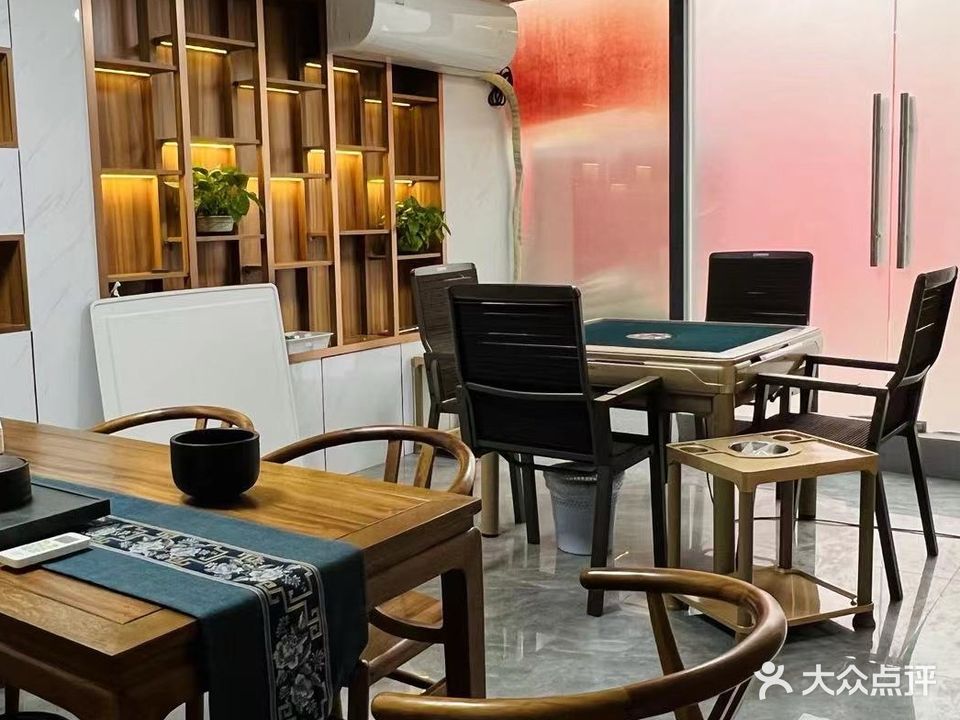 鑫鑫智享棋牌(玉湖店)