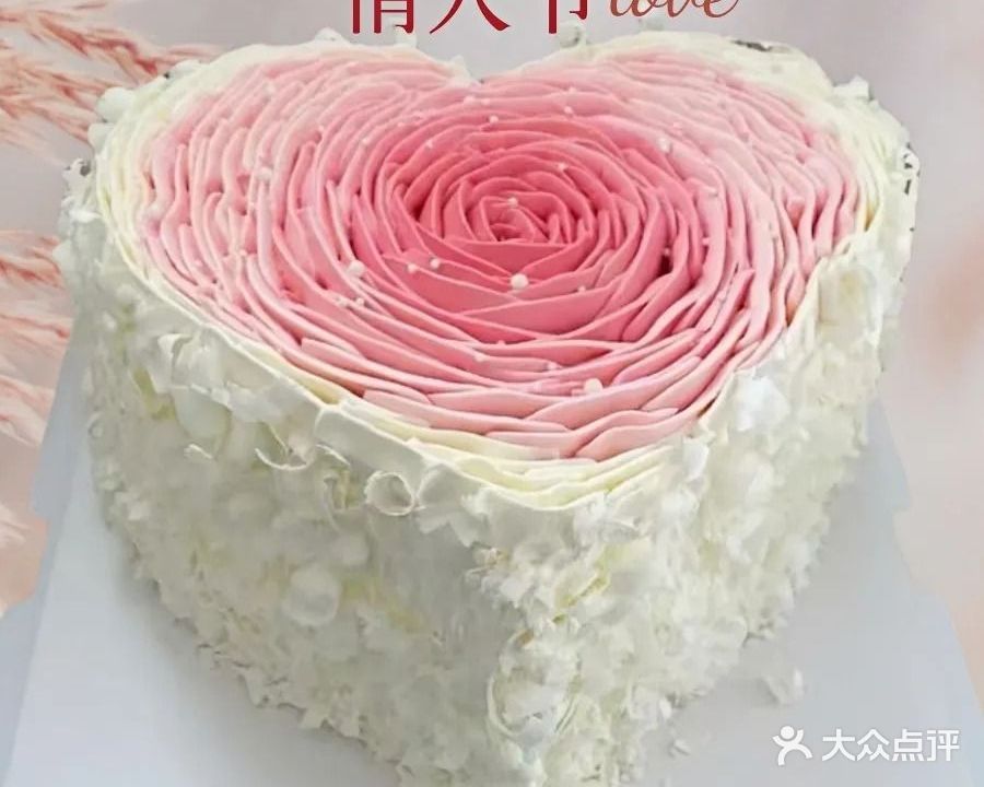 金麦香蛋糕(建设东路店)