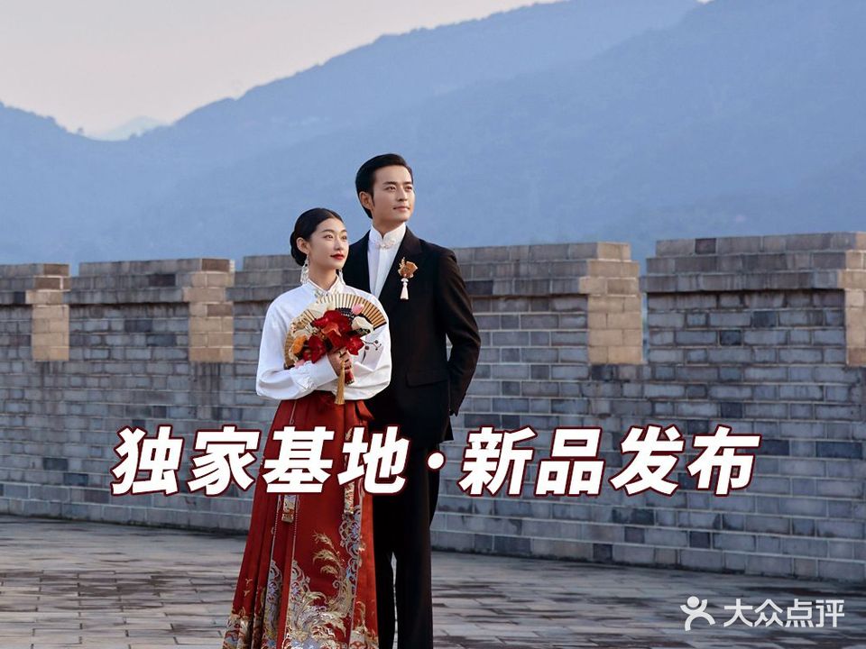 摄谷婚纱摄影(福州苏宁广场A区店)