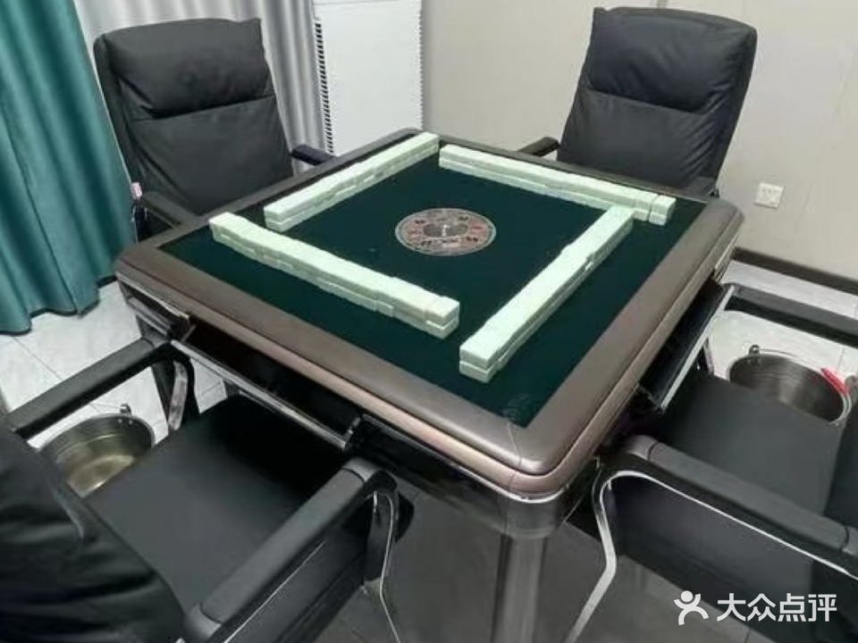 乐乐棋牌会所(棋盘山路店)