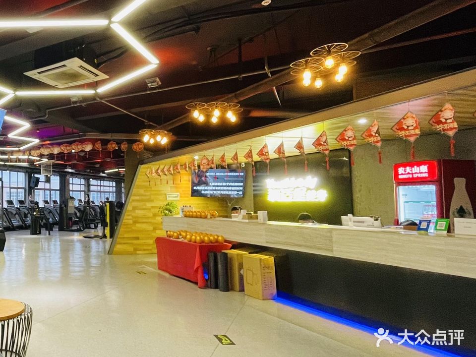 氧适堡健身中心(传媒学院店)