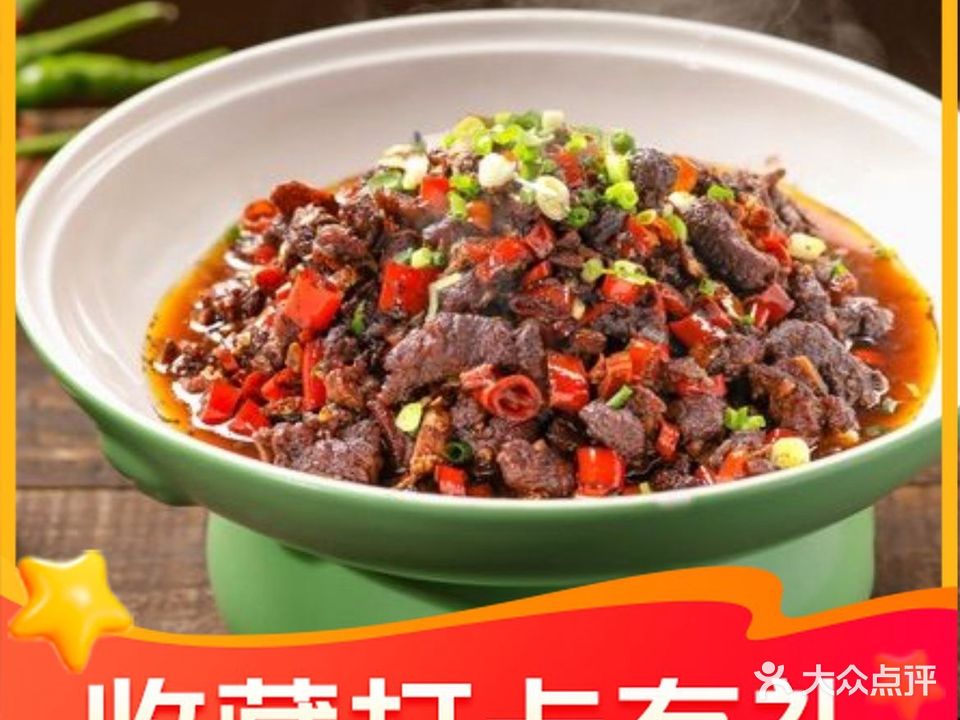湘厨小院(春晖路店)